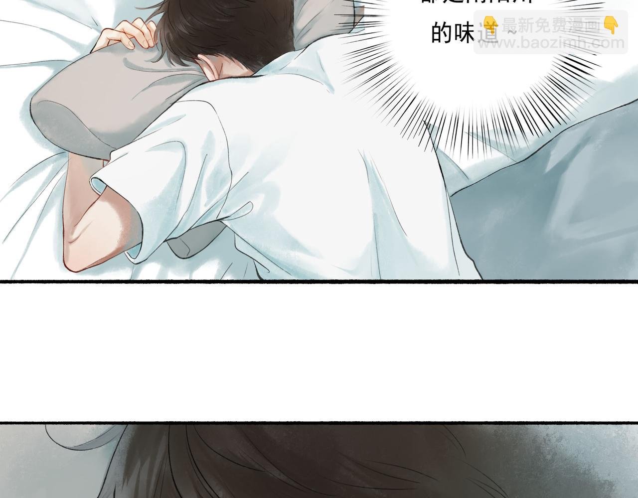 48.糖