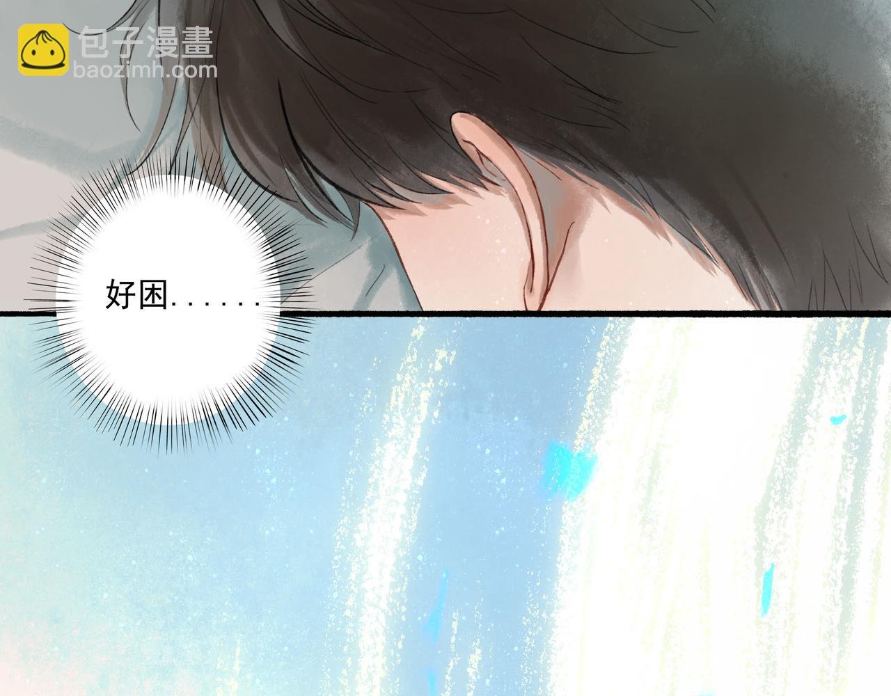 48.糖