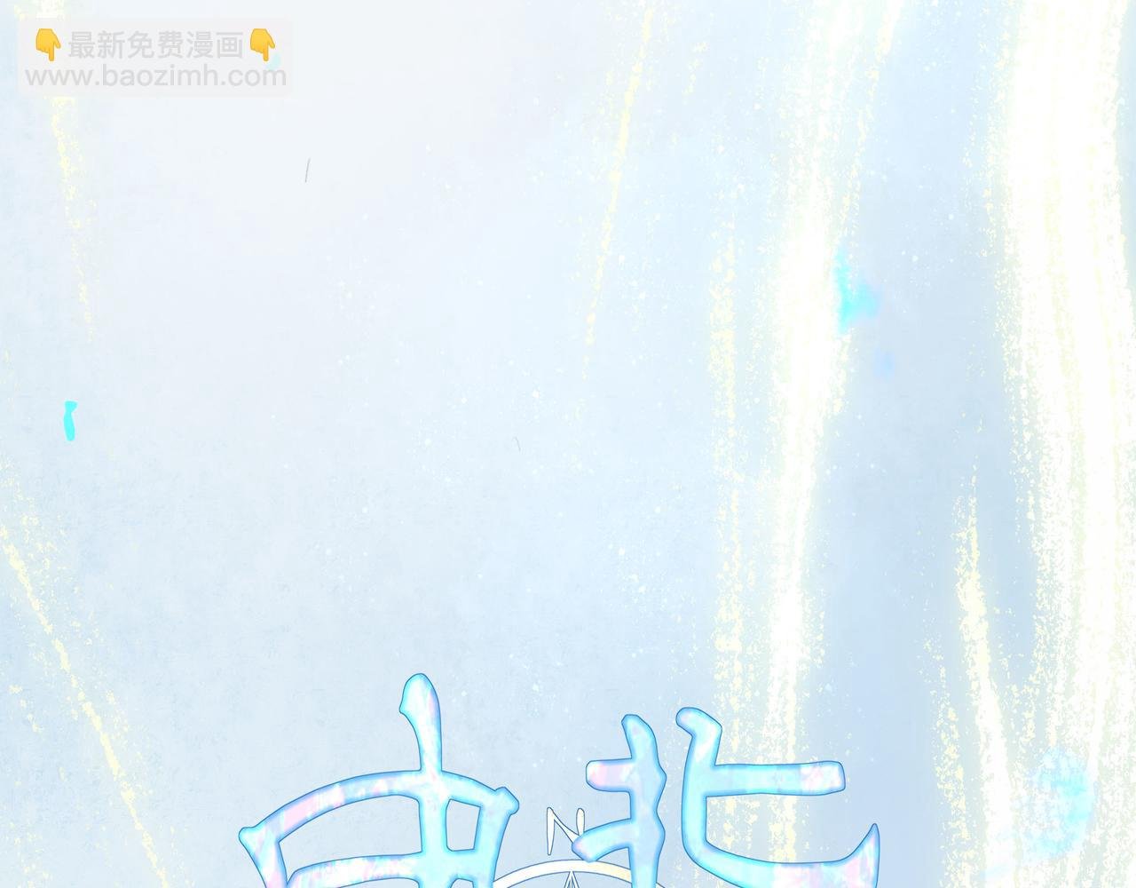 48.糖