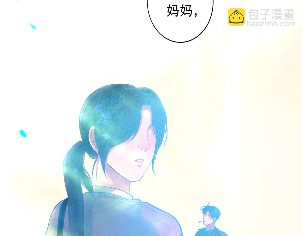 48.糖