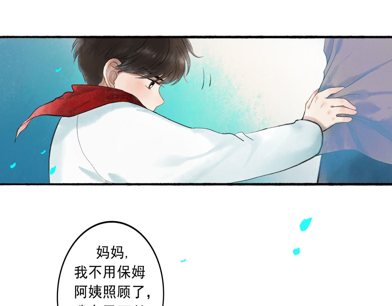48.糖