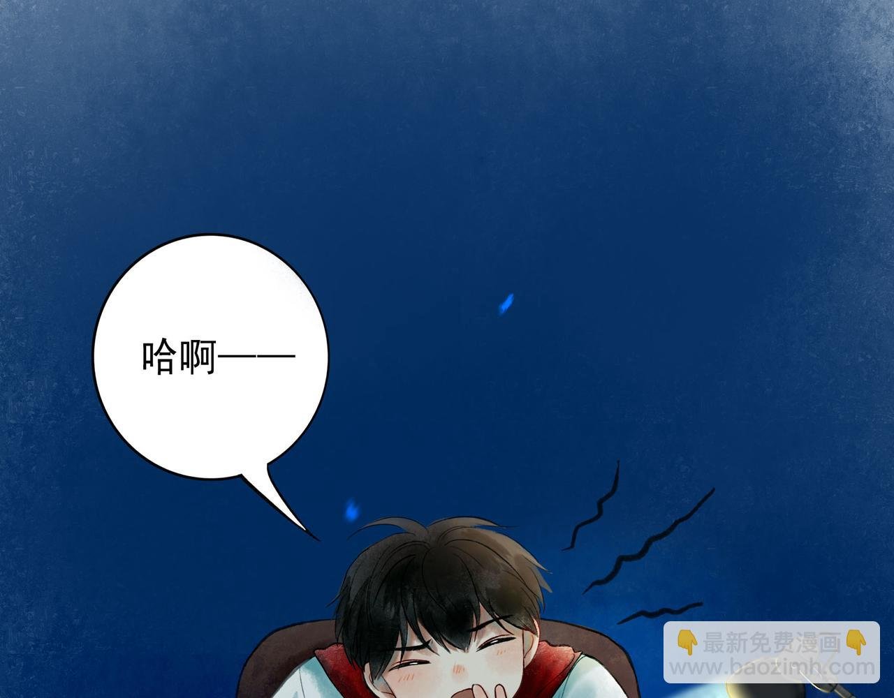48.糖