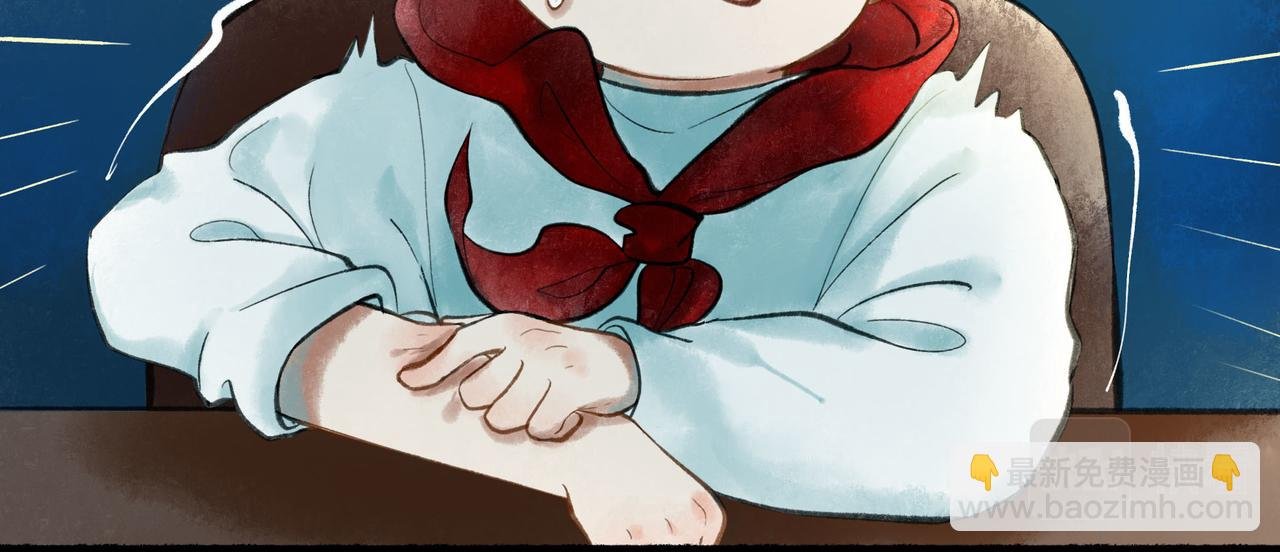 48.糖