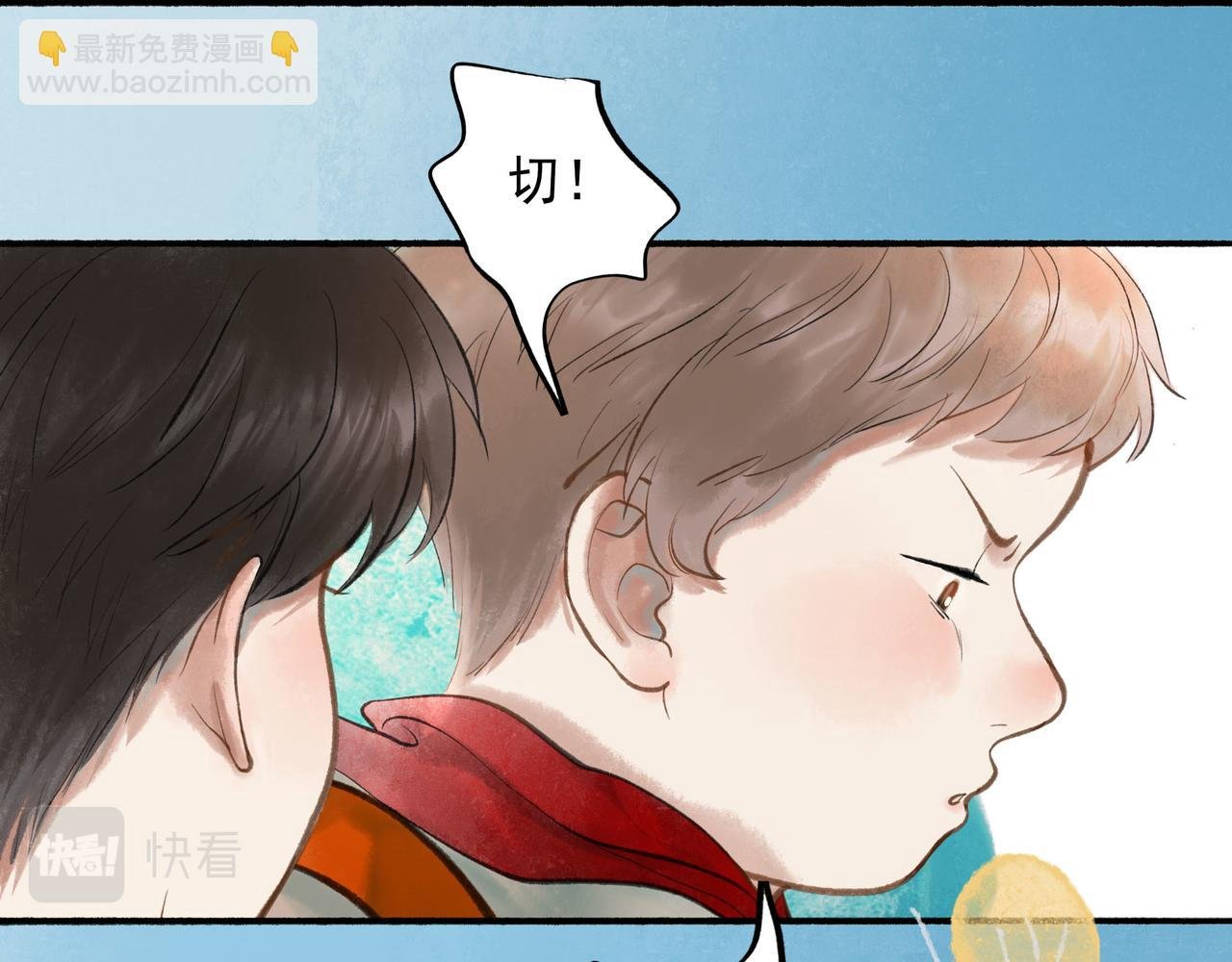 48.糖