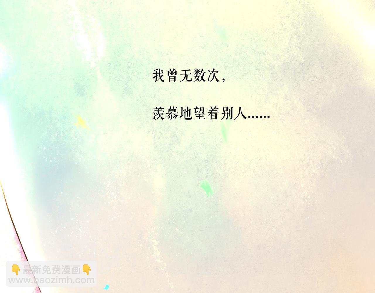 48.糖