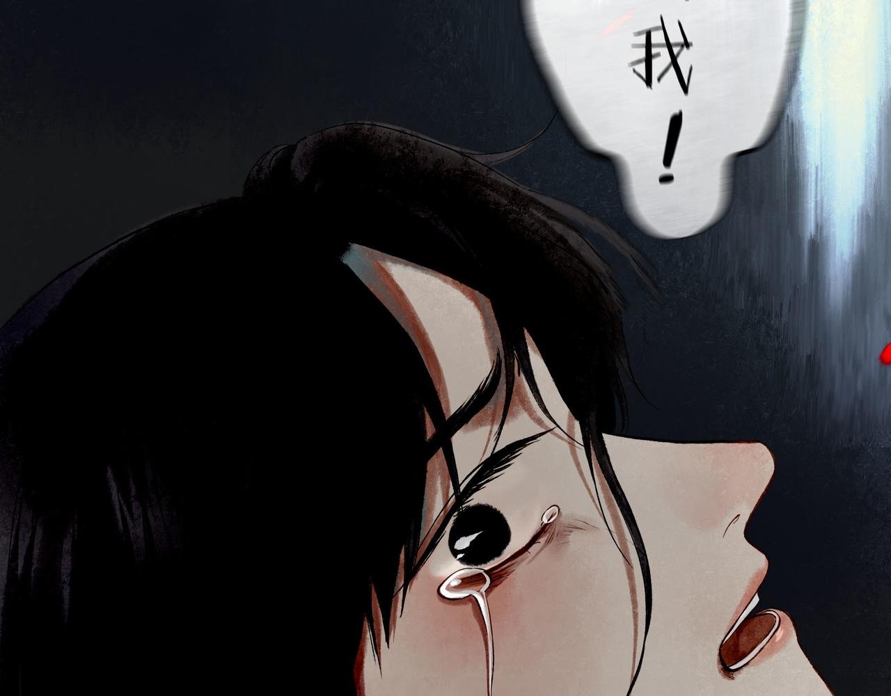 49.爱