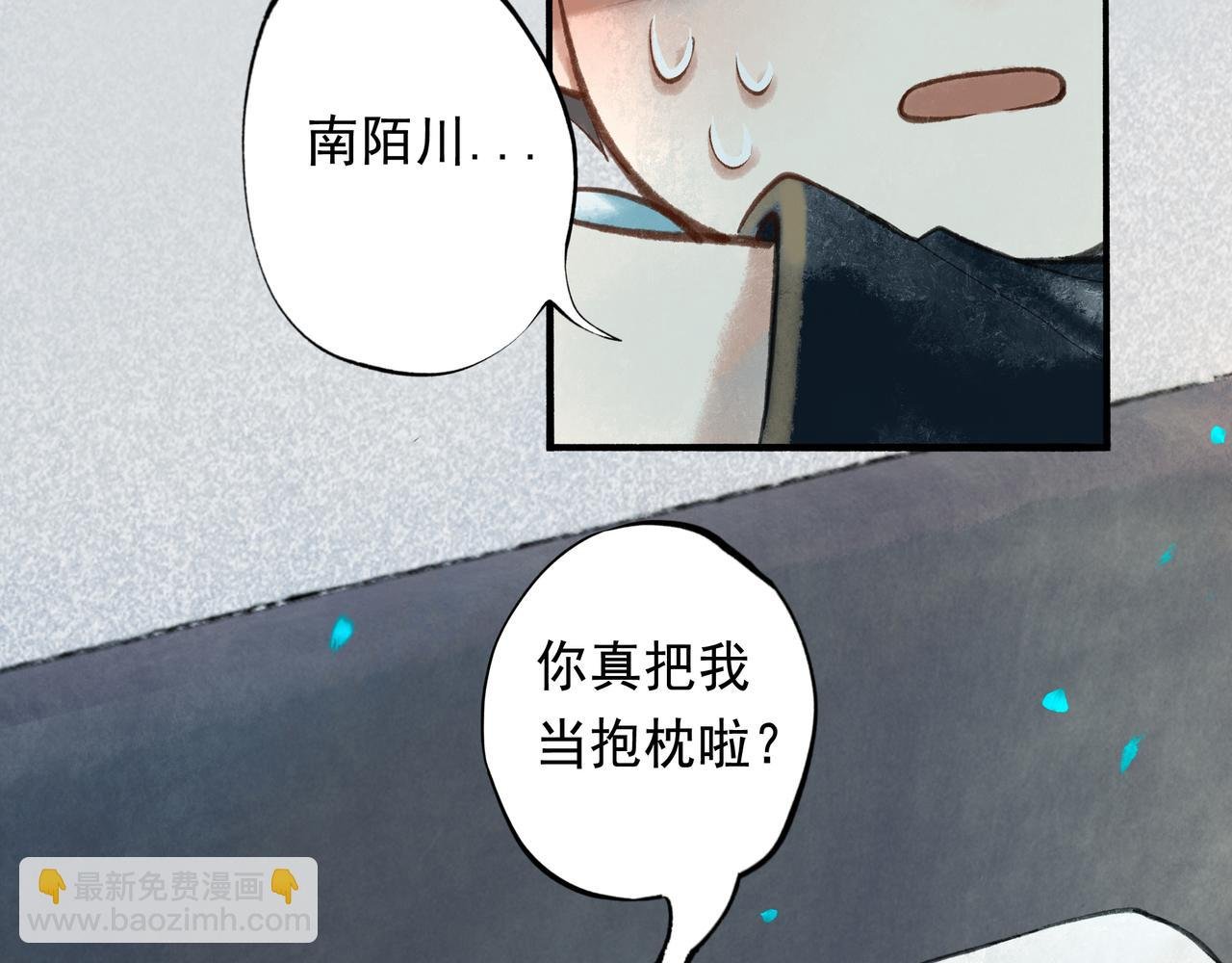 50.风筝
