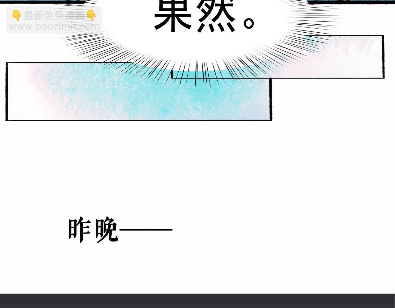 50.风筝