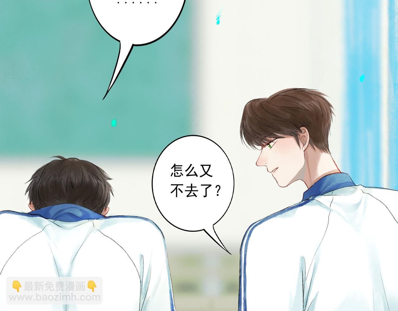 51.大画师