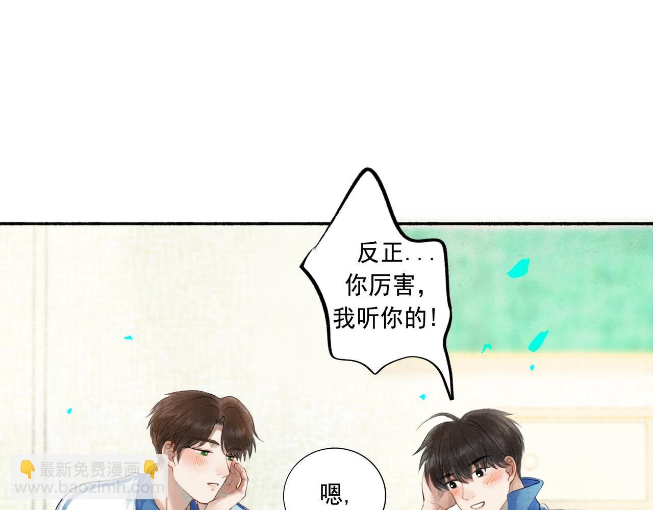 51.大画师