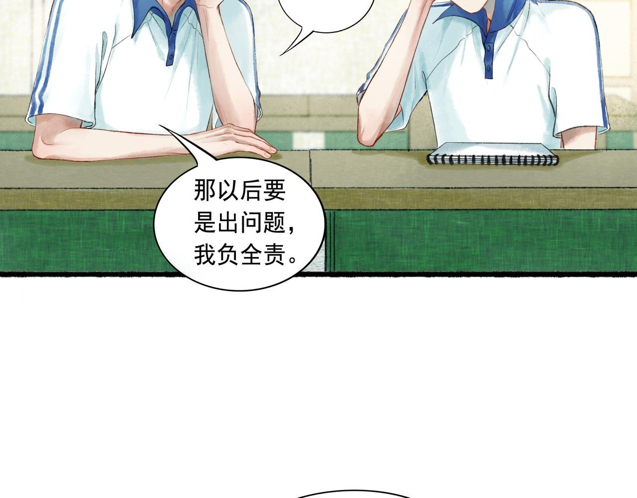 51.大画师