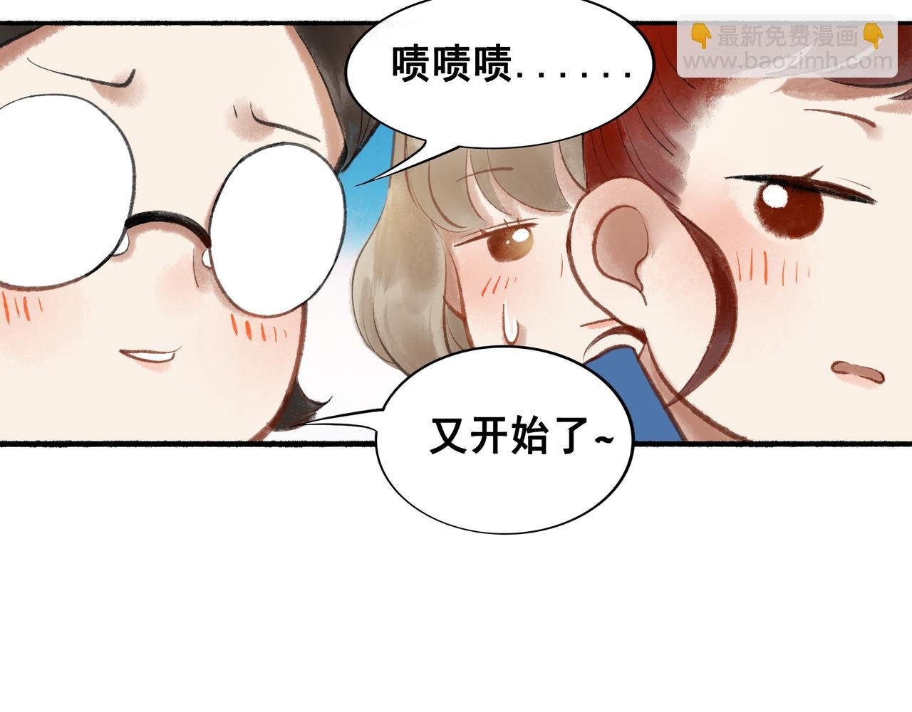 51.大画师