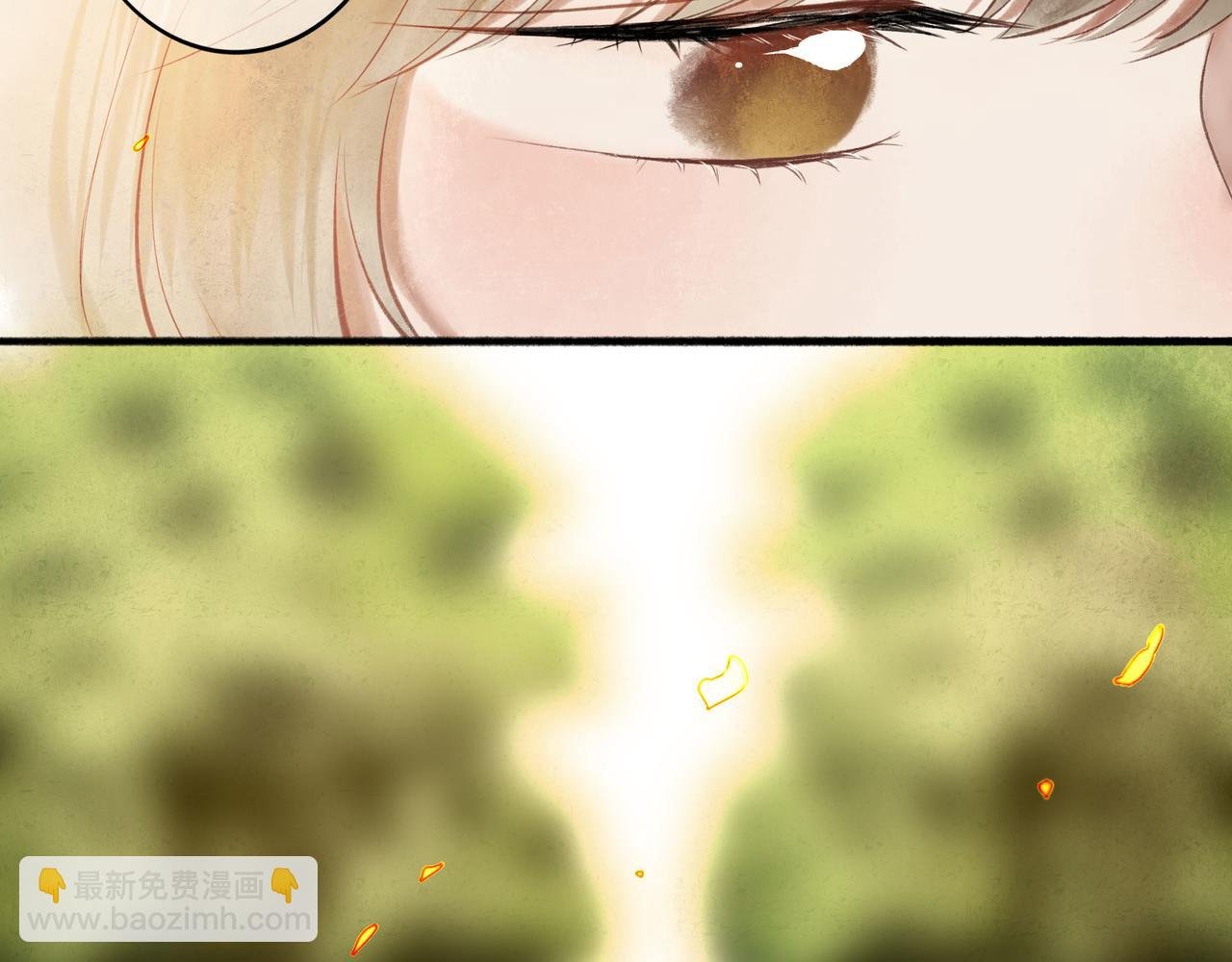 55.后遗症