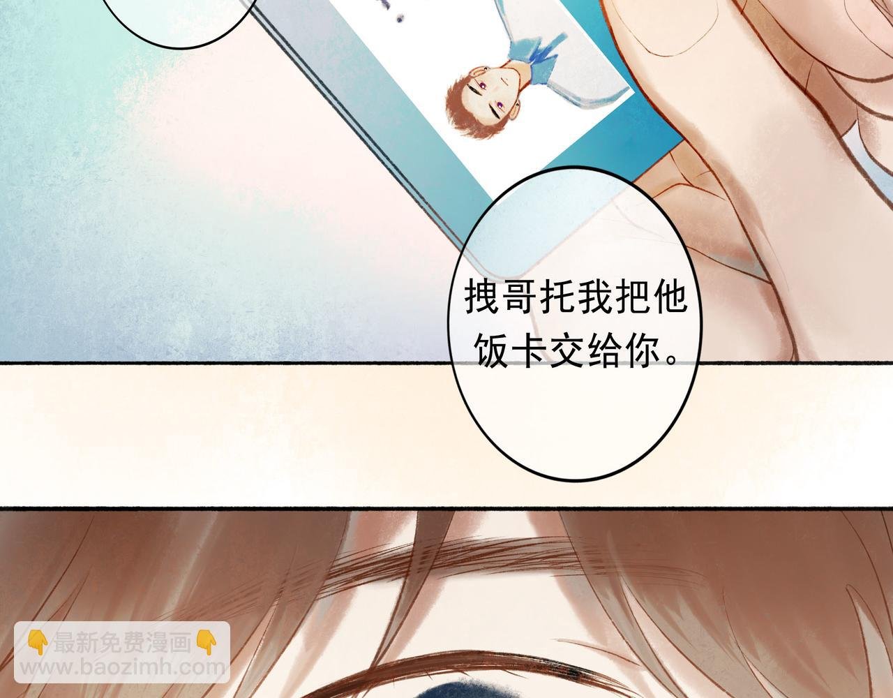 57.梦醒时分