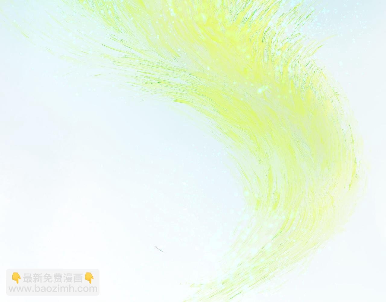 57.梦醒时分