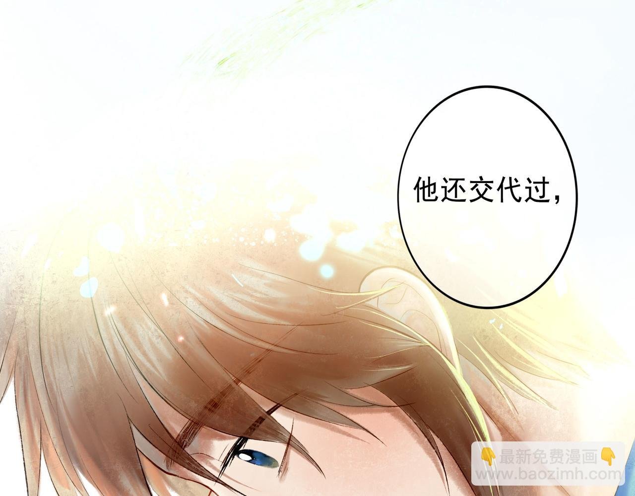 57.梦醒时分