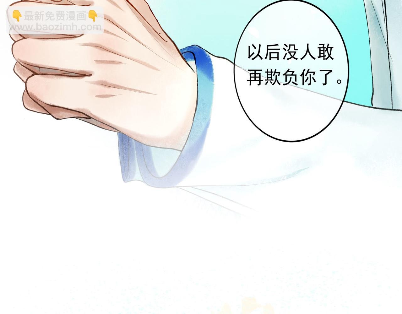 57.梦醒时分