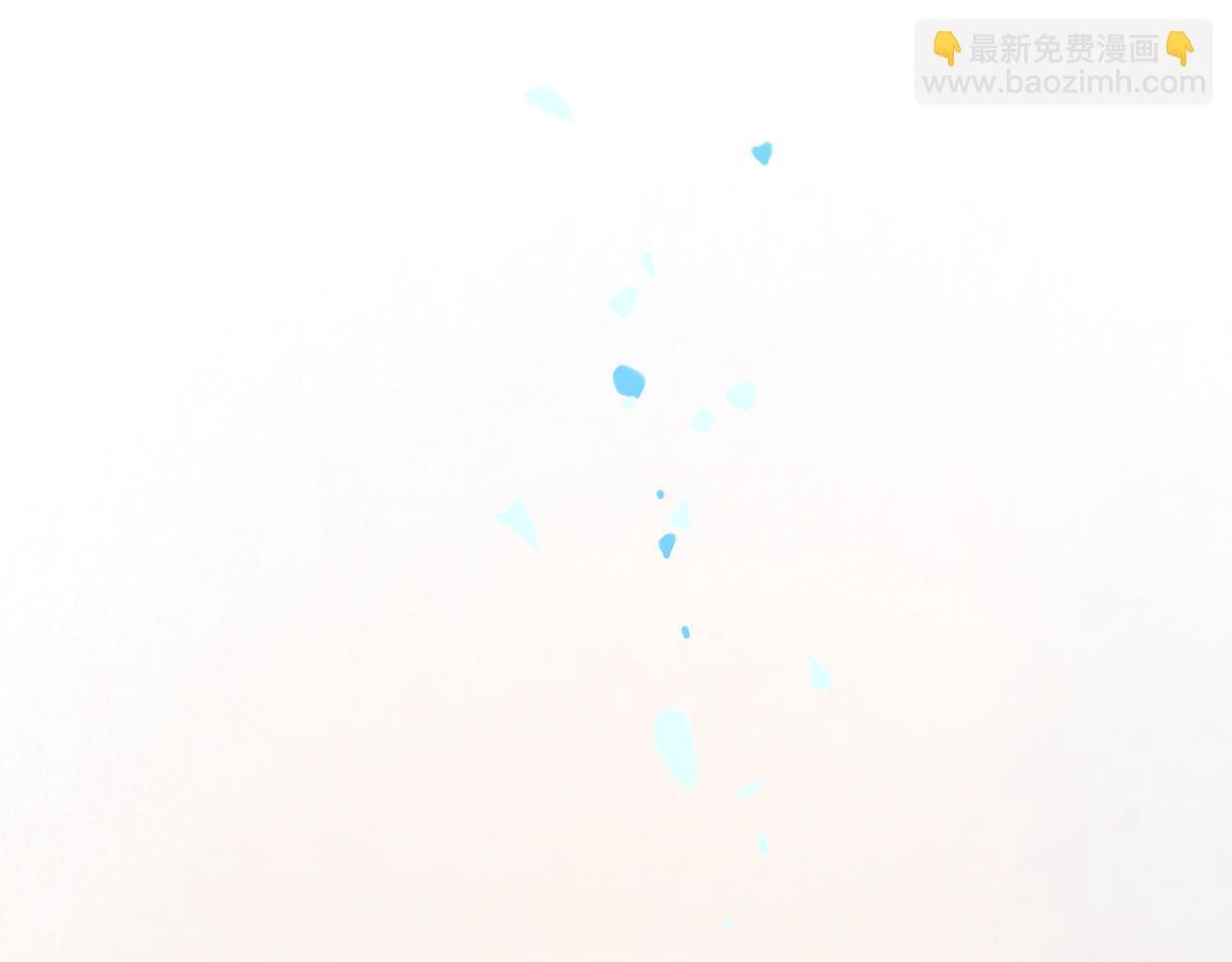 57.梦醒时分