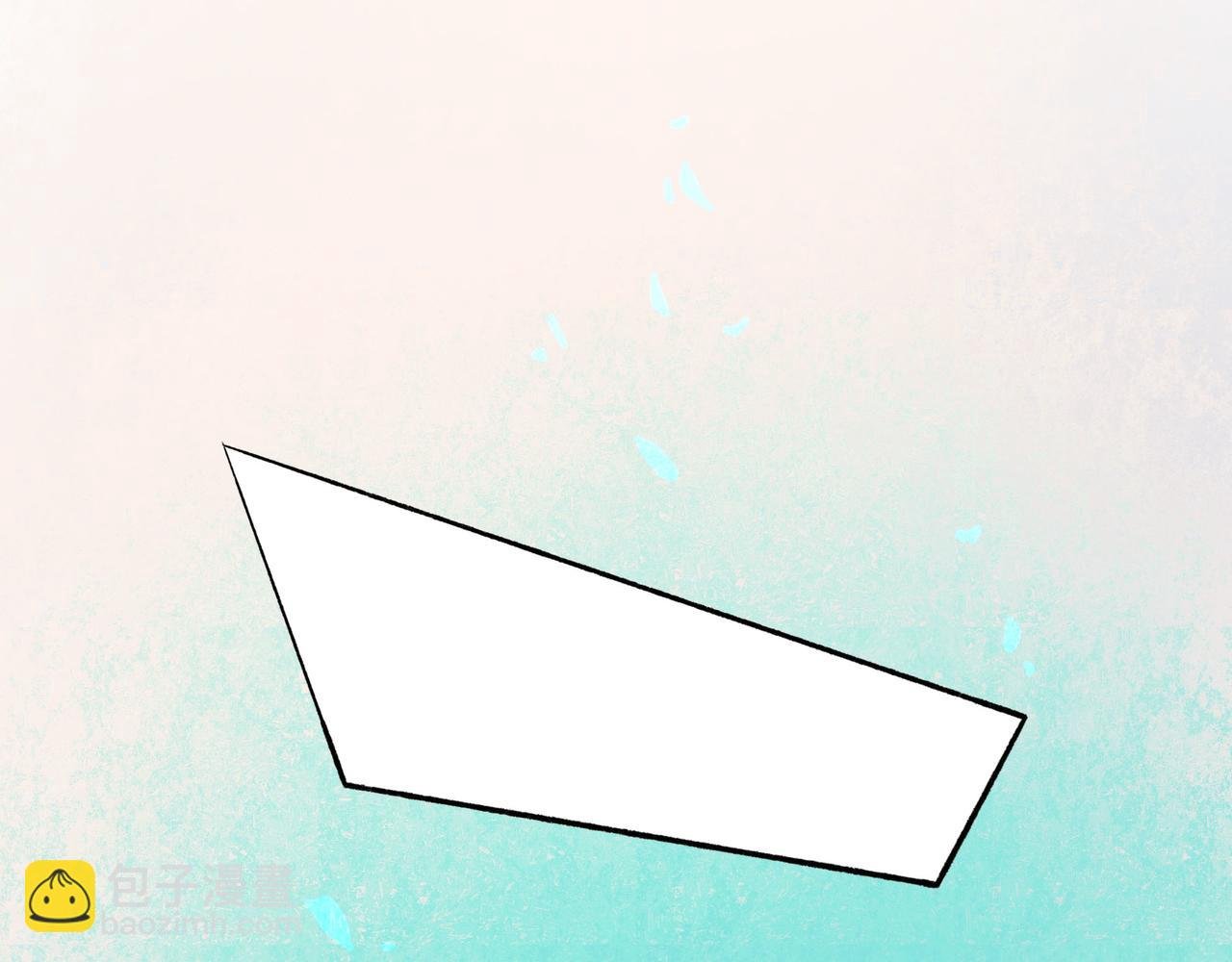 57.梦醒时分