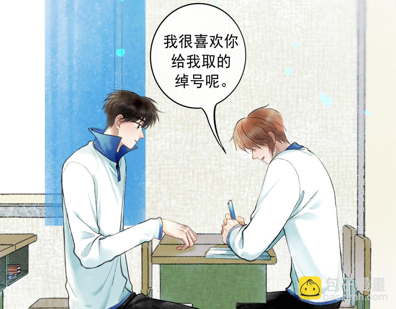 57.梦醒时分