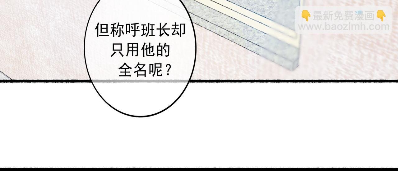 57.梦醒时分