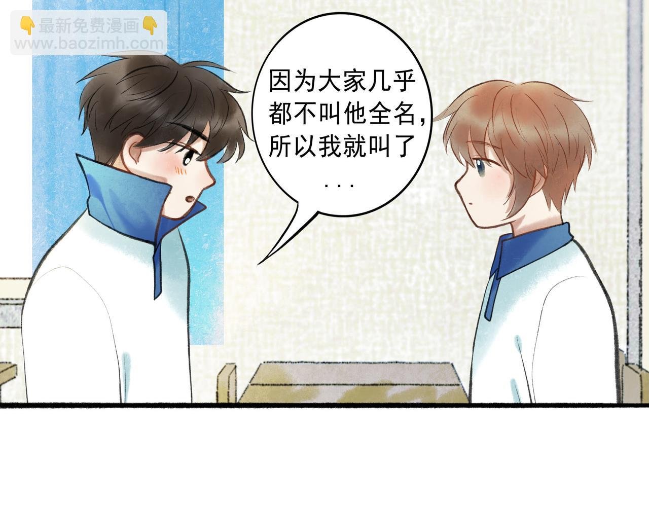 57.梦醒时分