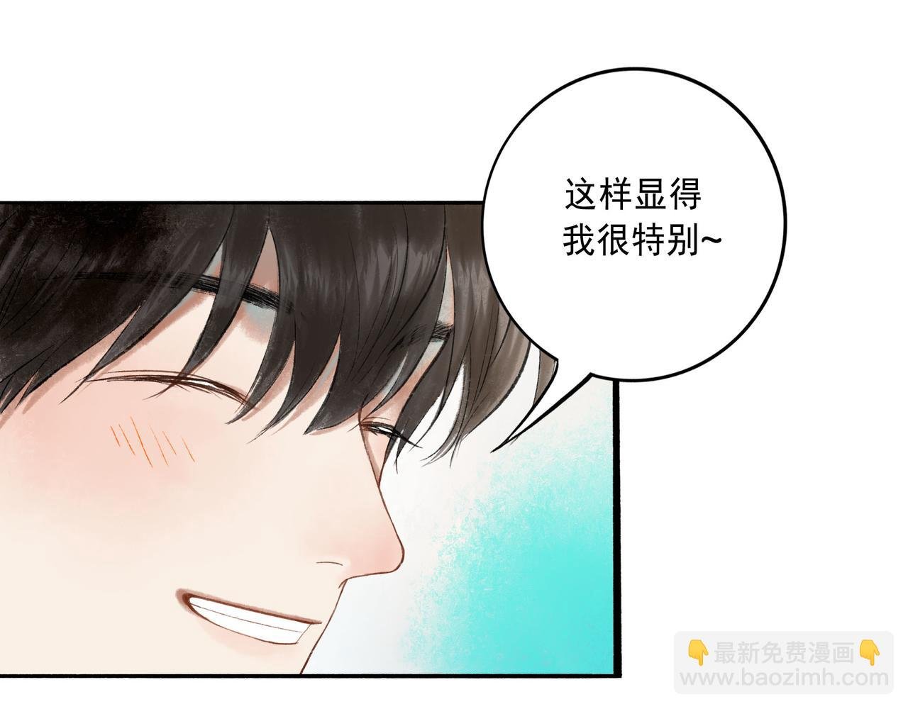 57.梦醒时分