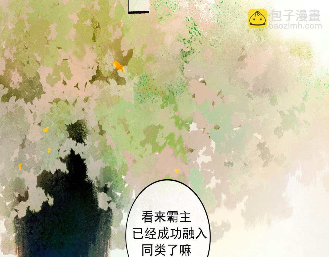 57.梦醒时分
