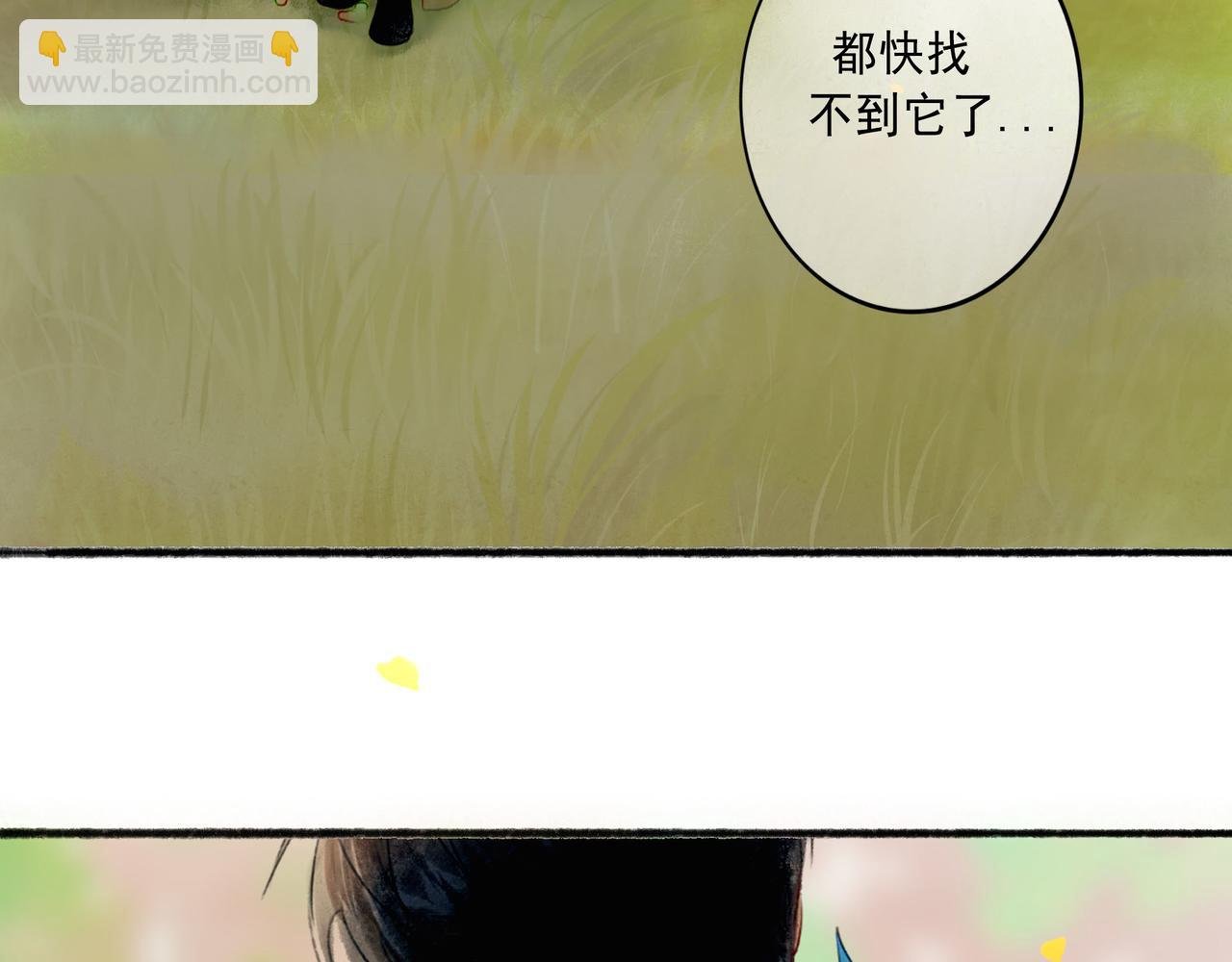 57.梦醒时分