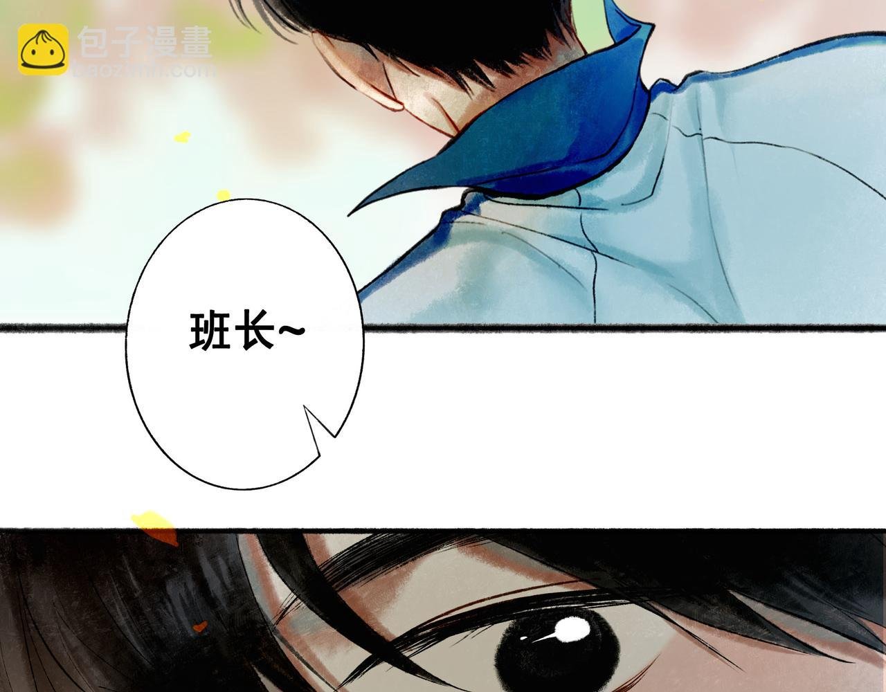 57.梦醒时分