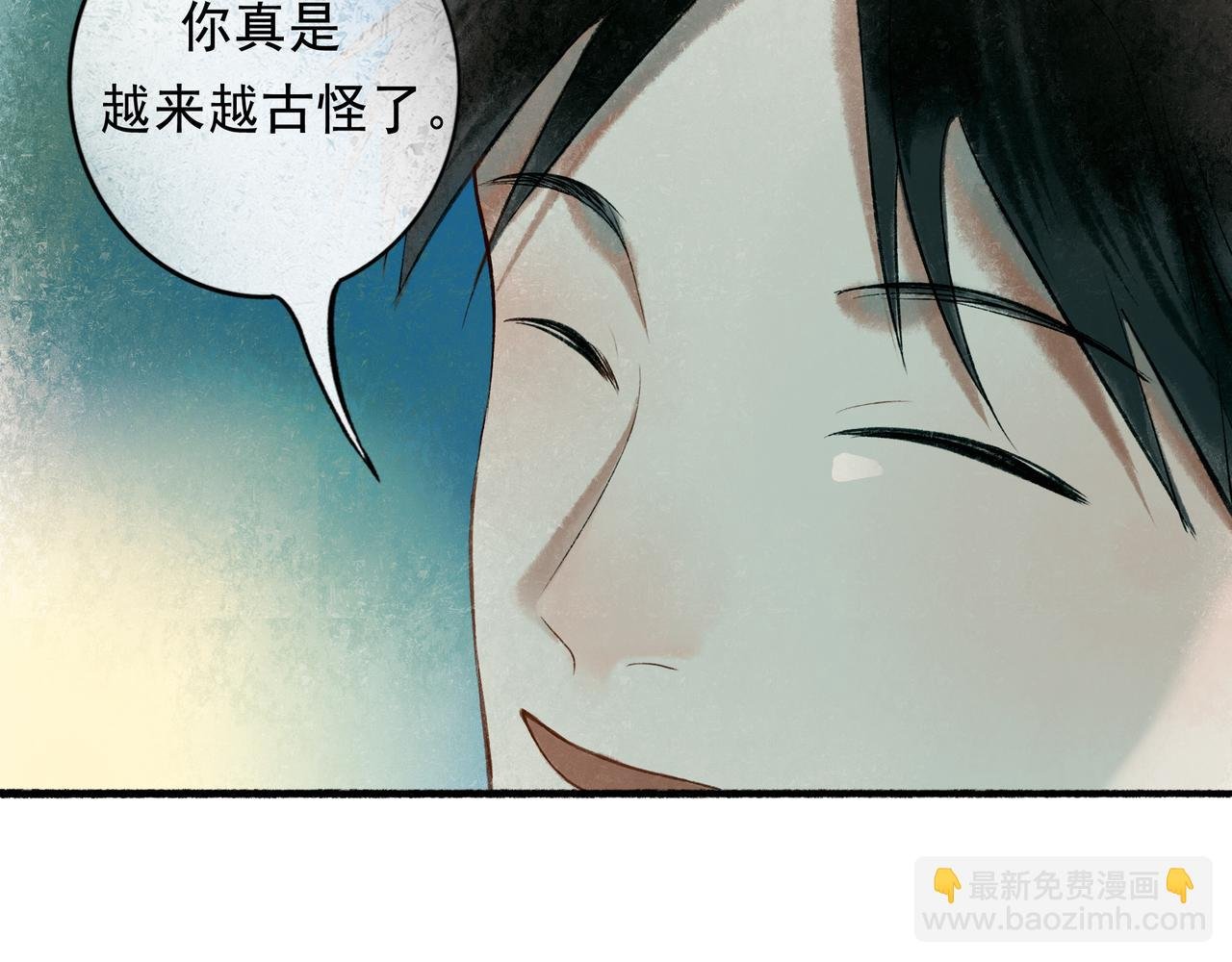 57.梦醒时分