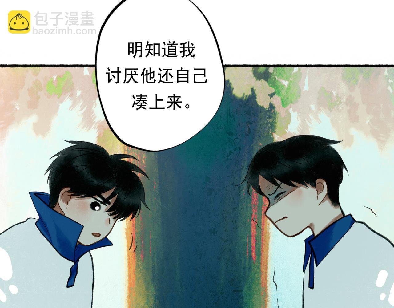 57.梦醒时分
