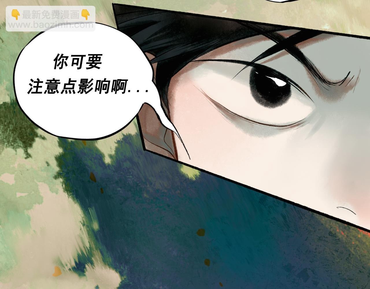 57.梦醒时分