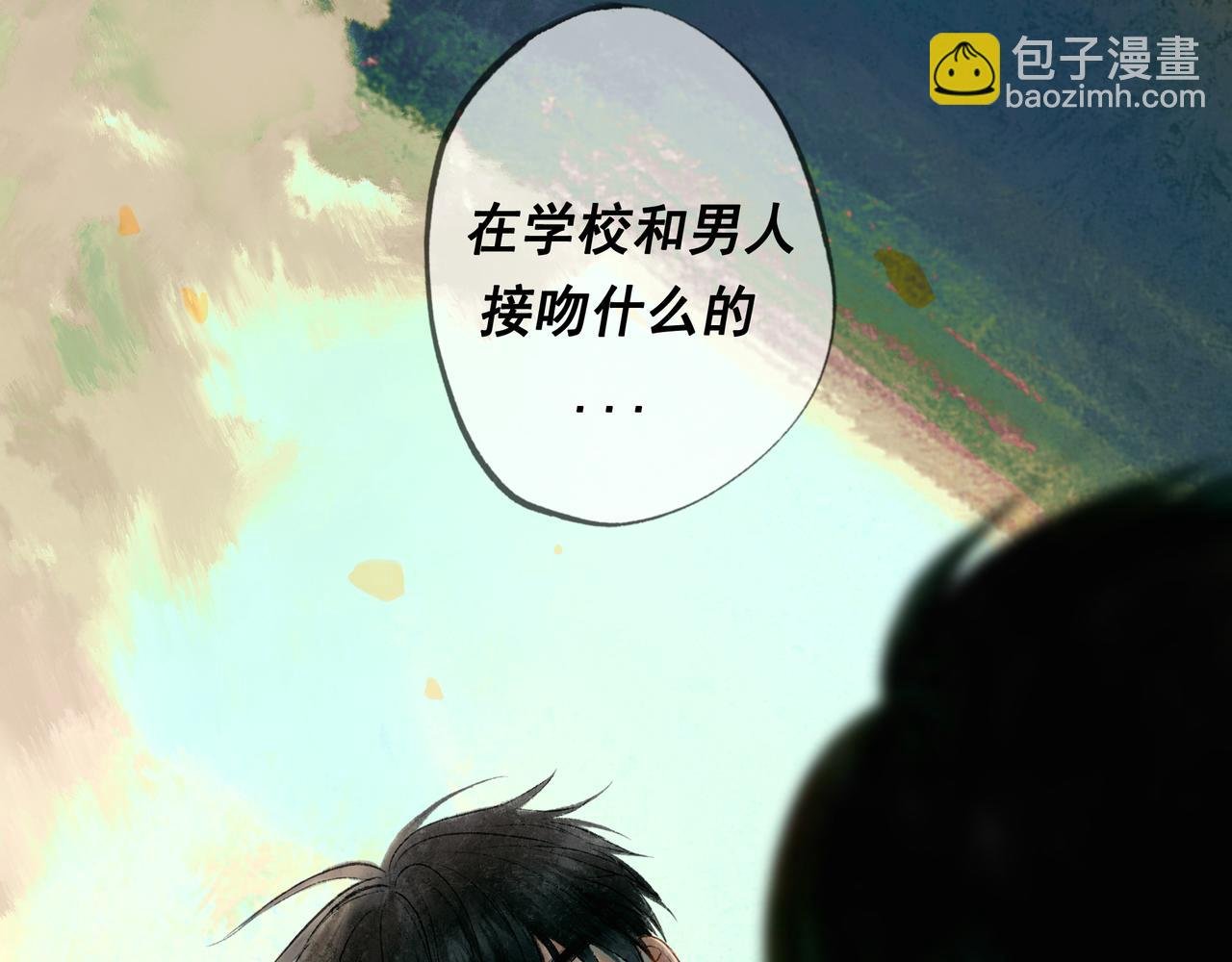 57.梦醒时分