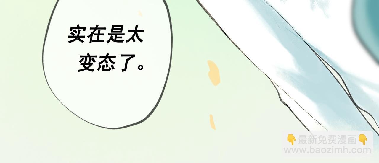 57.梦醒时分