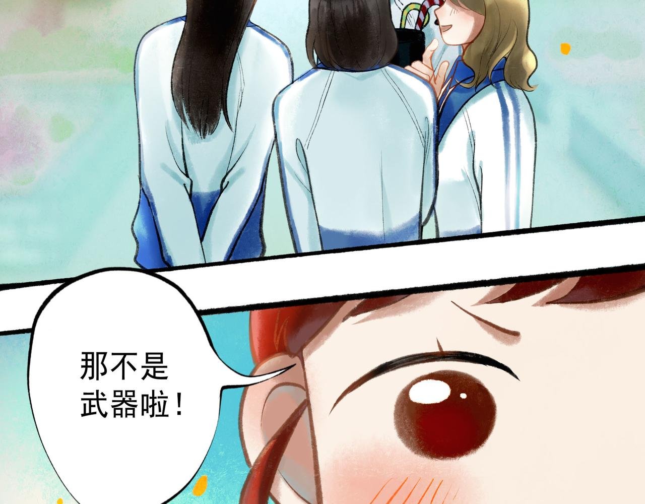 58.神助攻