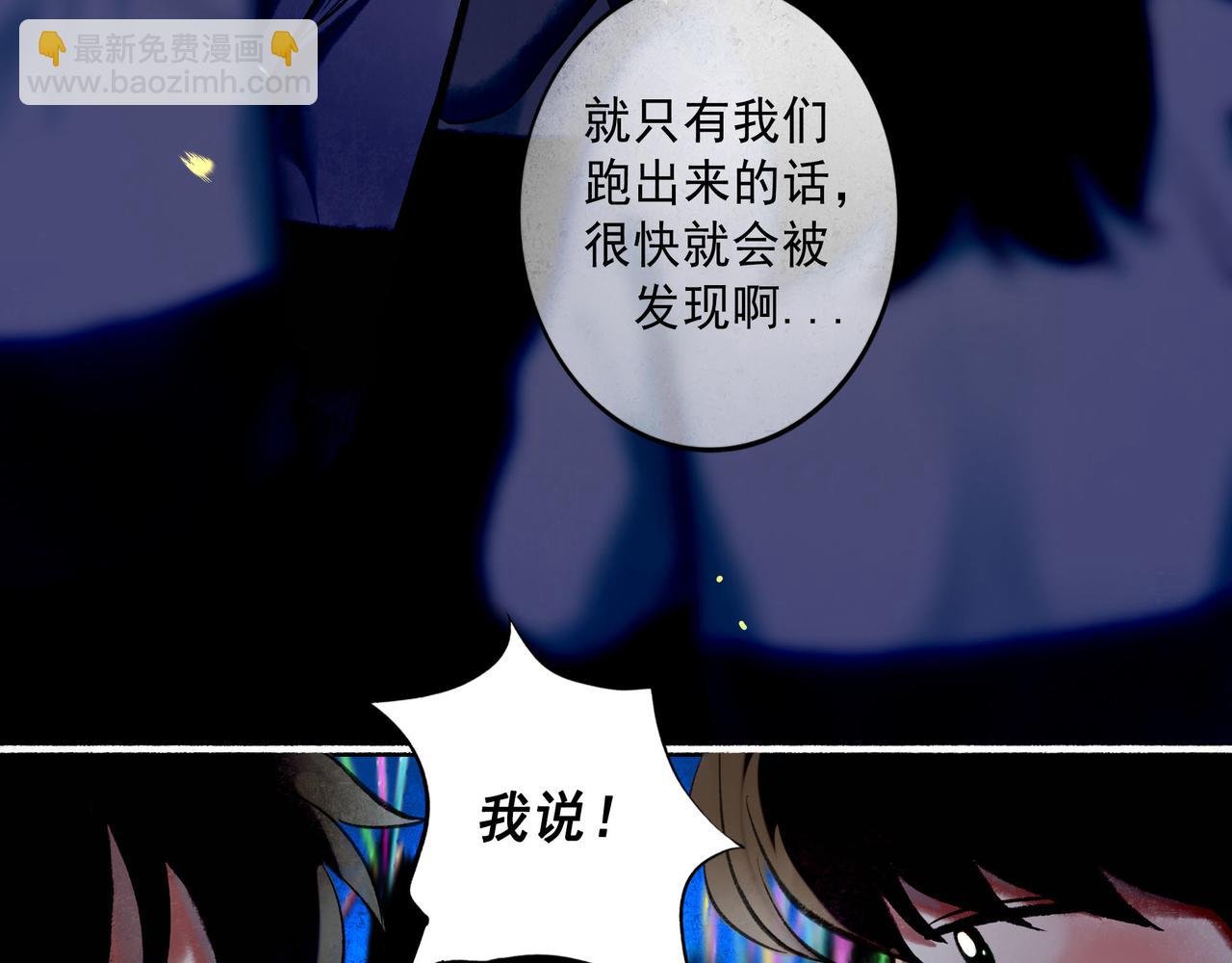 59.阑珊处
