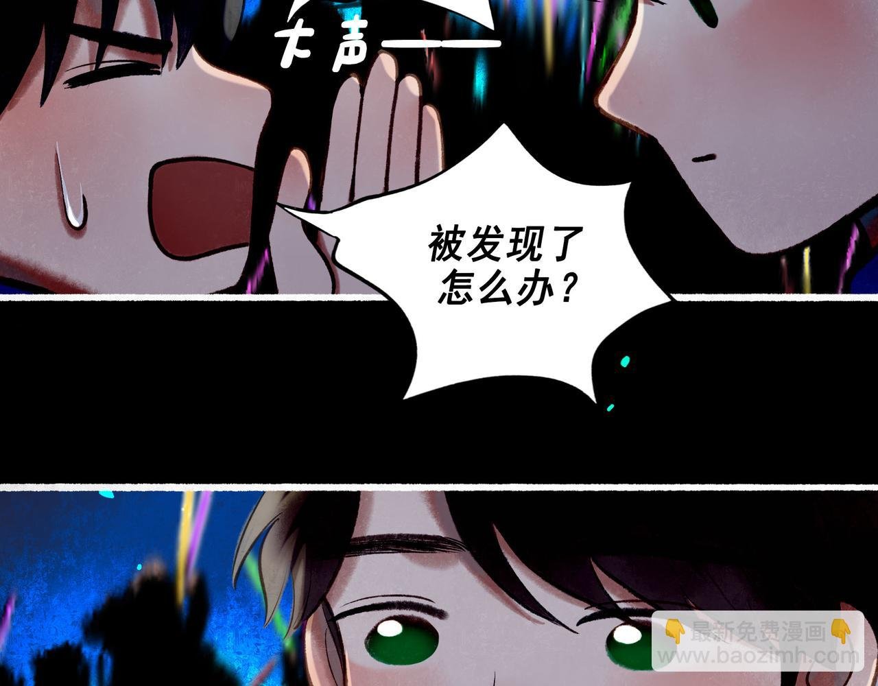 59.阑珊处