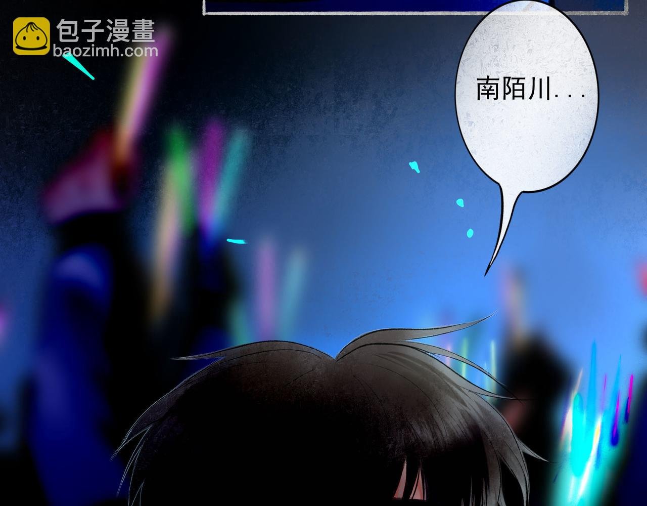 59.阑珊处