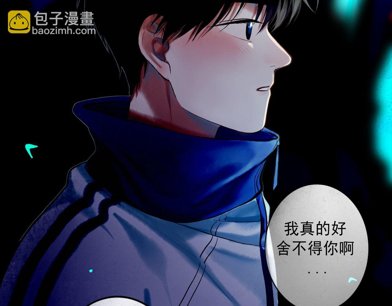 59.阑珊处