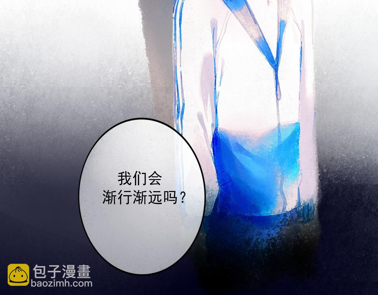59.阑珊处
