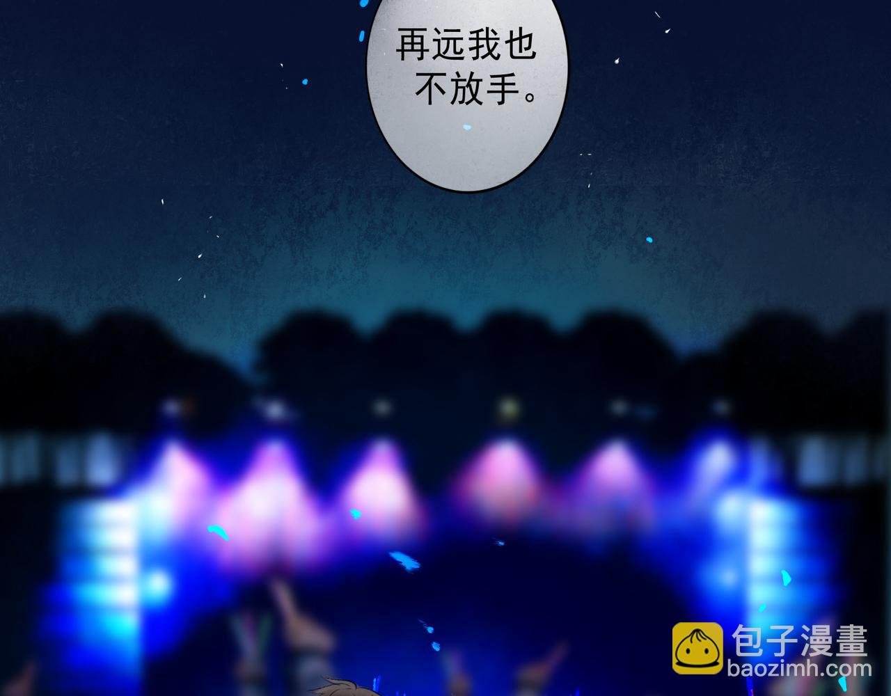 59.阑珊处