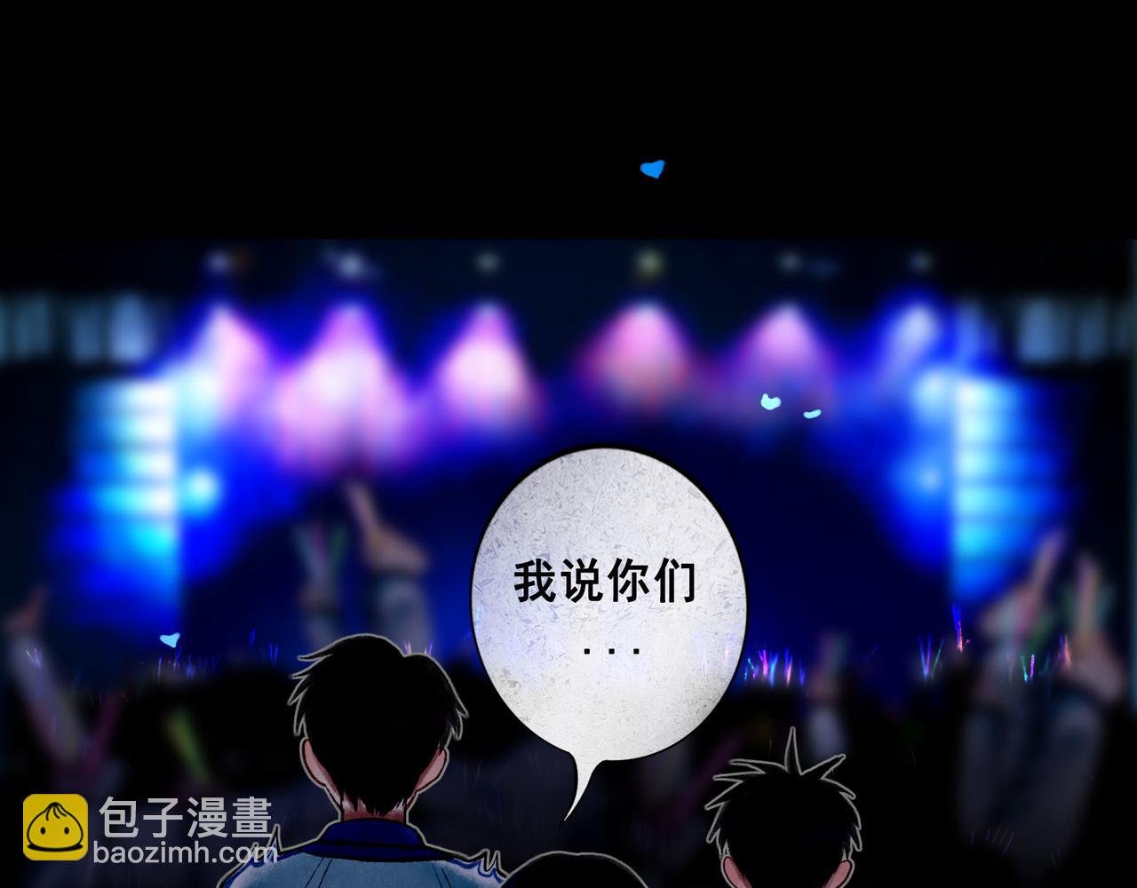 59.阑珊处