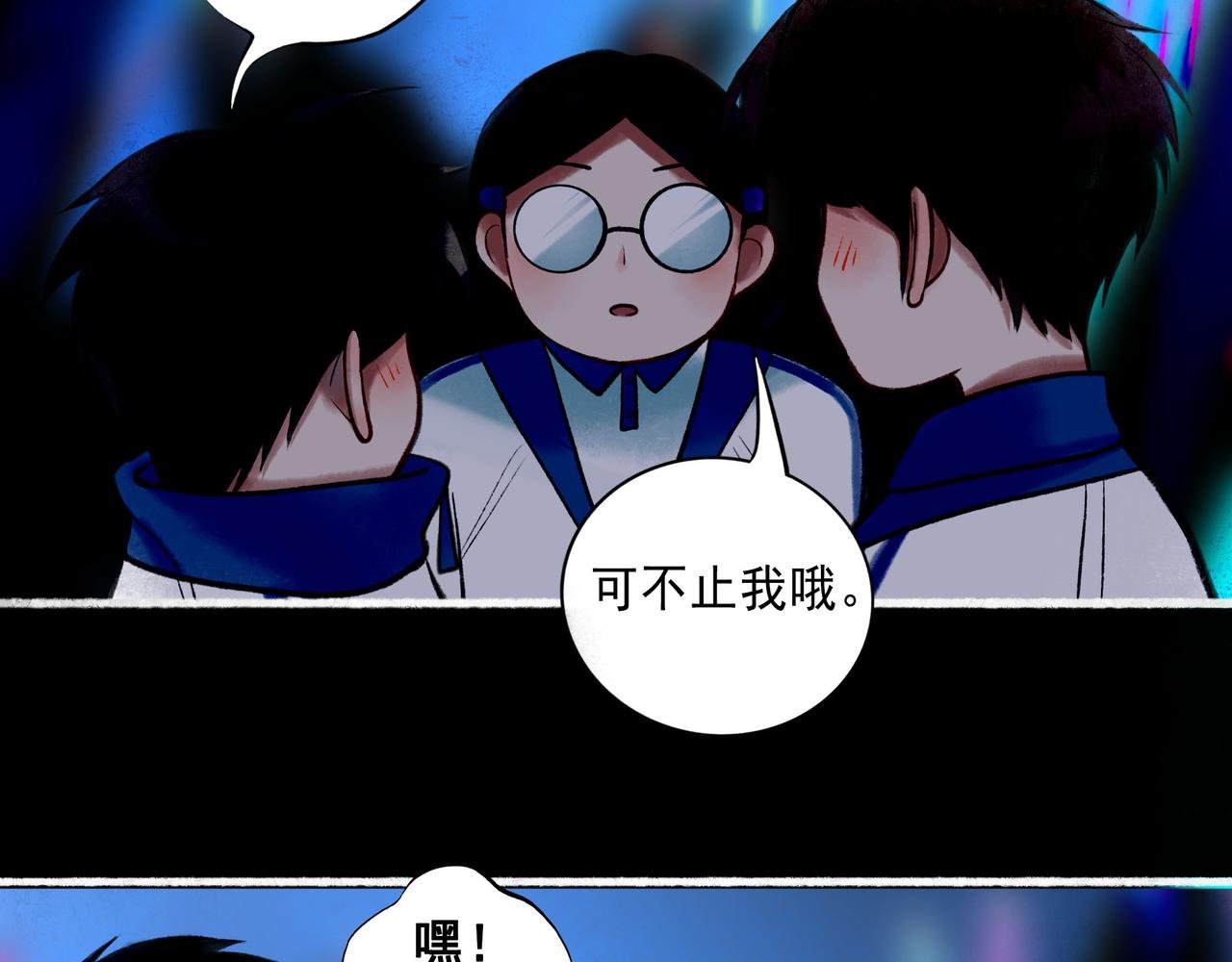59.阑珊处