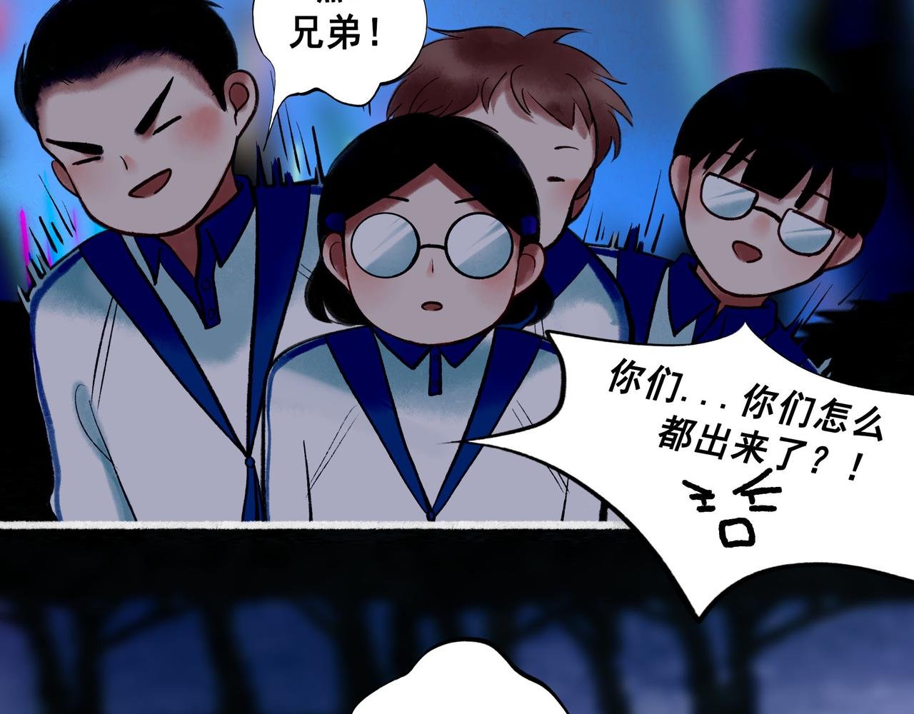 59.阑珊处