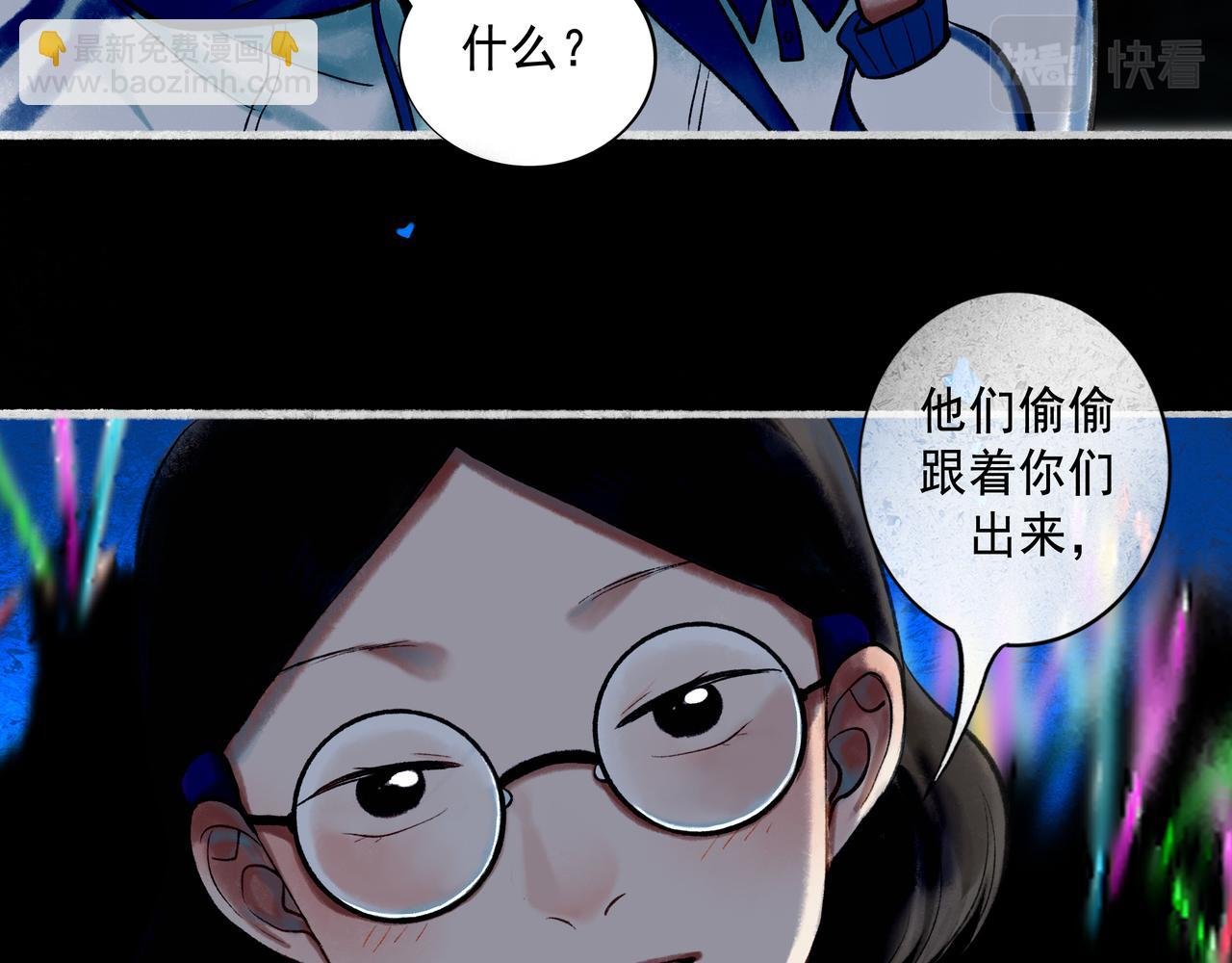 59.阑珊处
