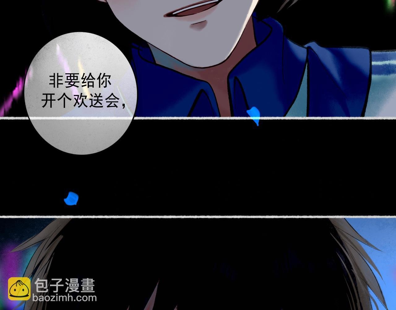 59.阑珊处