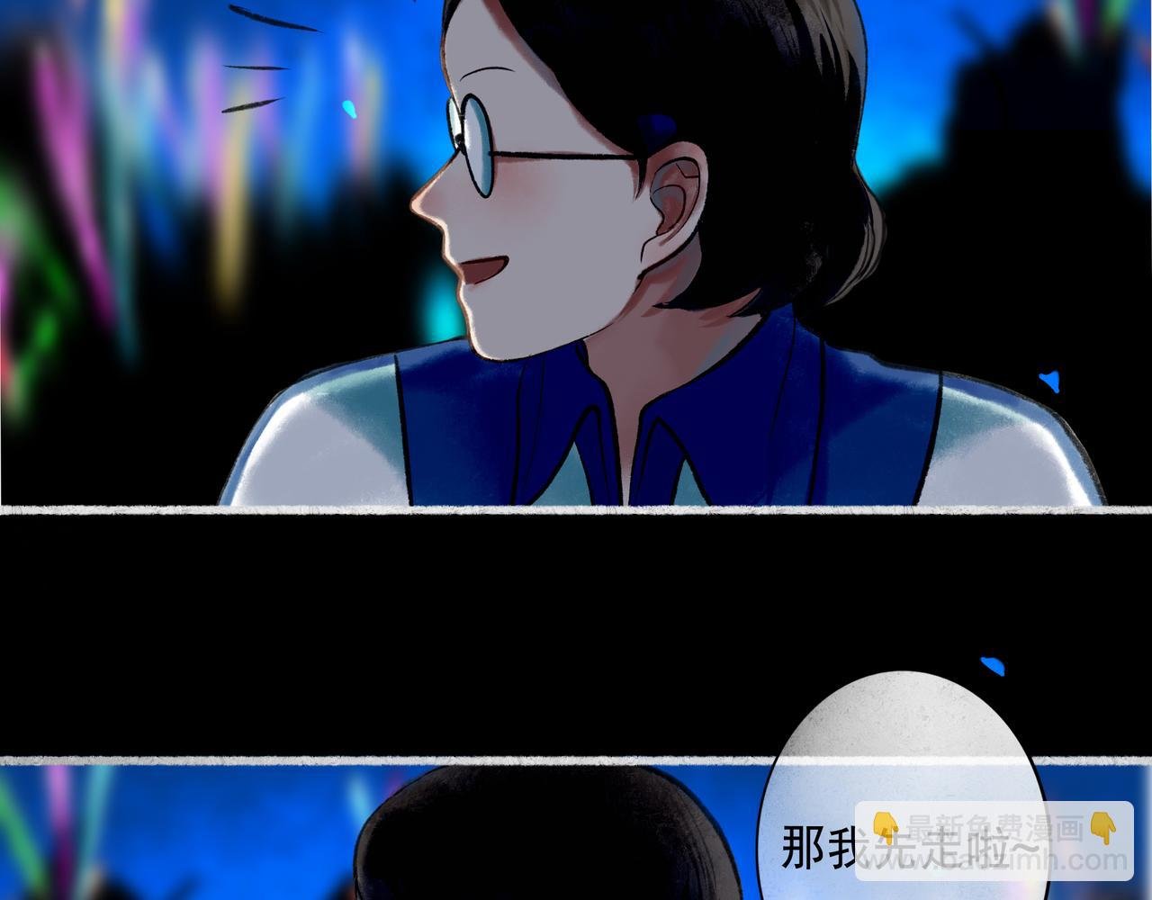 59.阑珊处