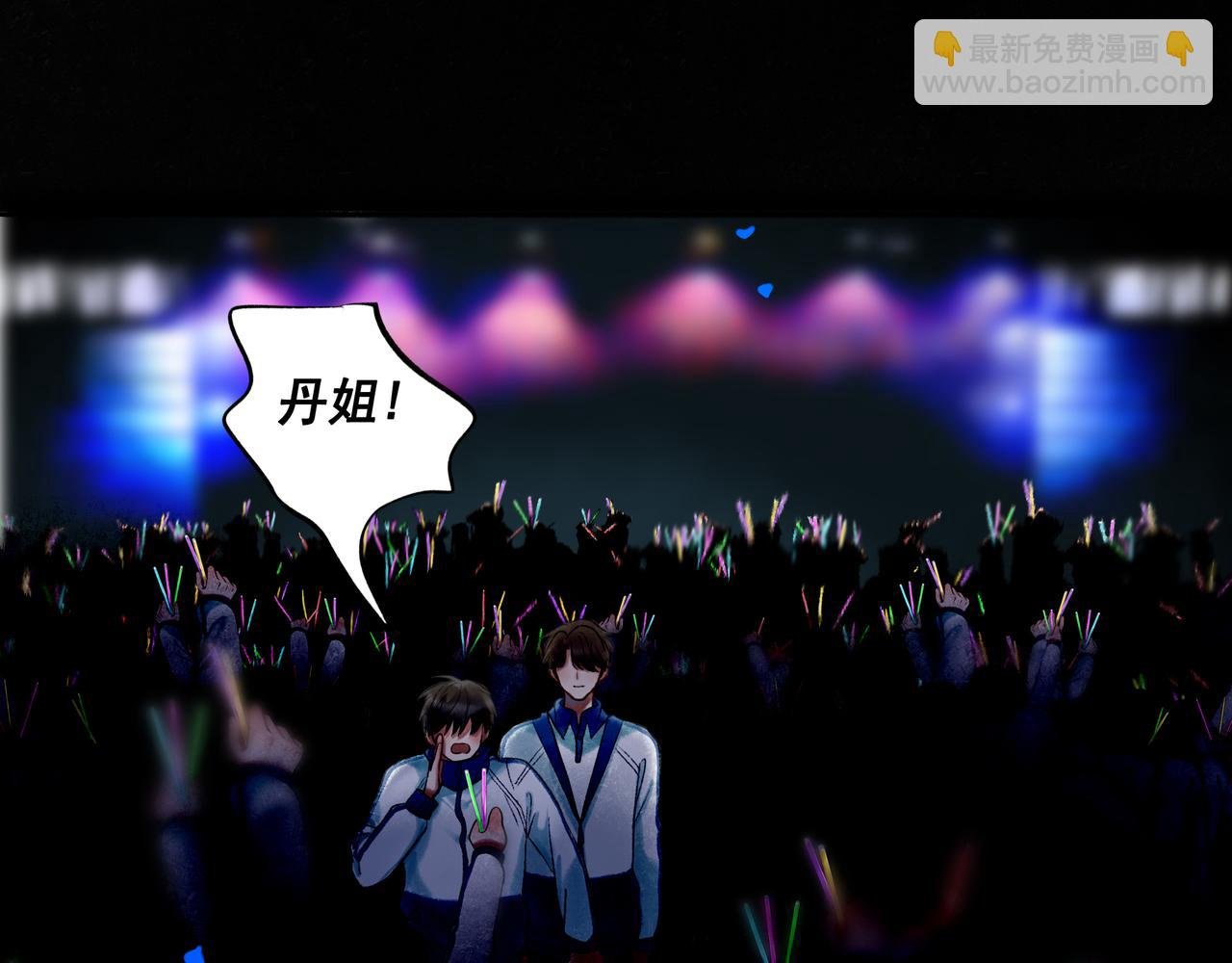59.阑珊处