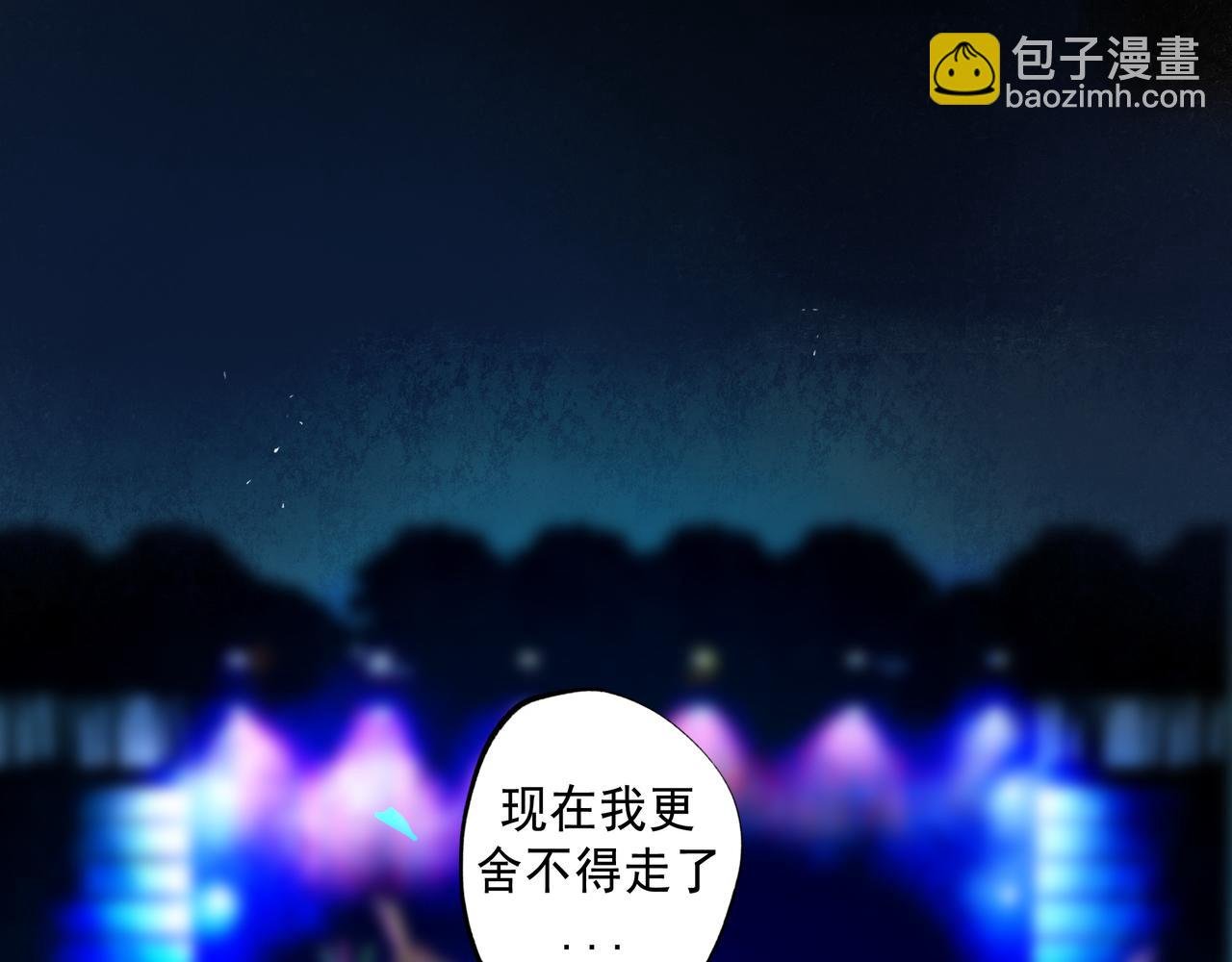59.阑珊处